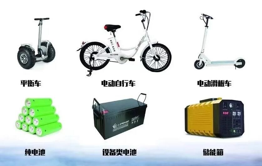 鋰<a href='http://m.kideshop.com' title='電池海運' >電池海運</a>出口